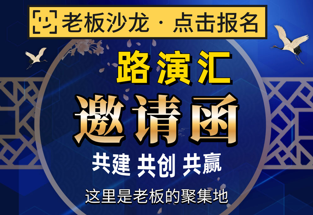 西安榜一网络科技有限公司