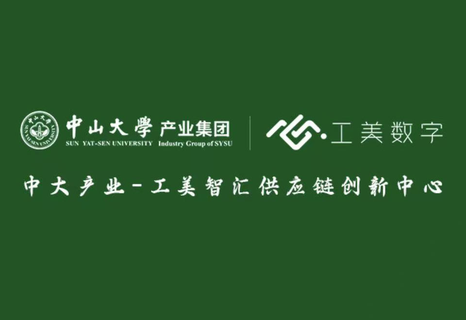西安榜一网络科技有限公司