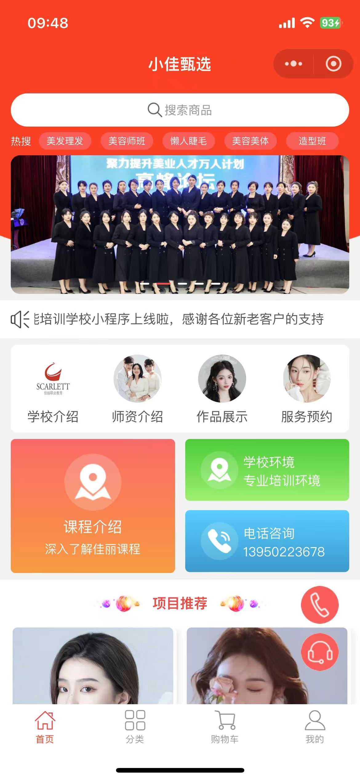 微信图片_20241104094845.jpg