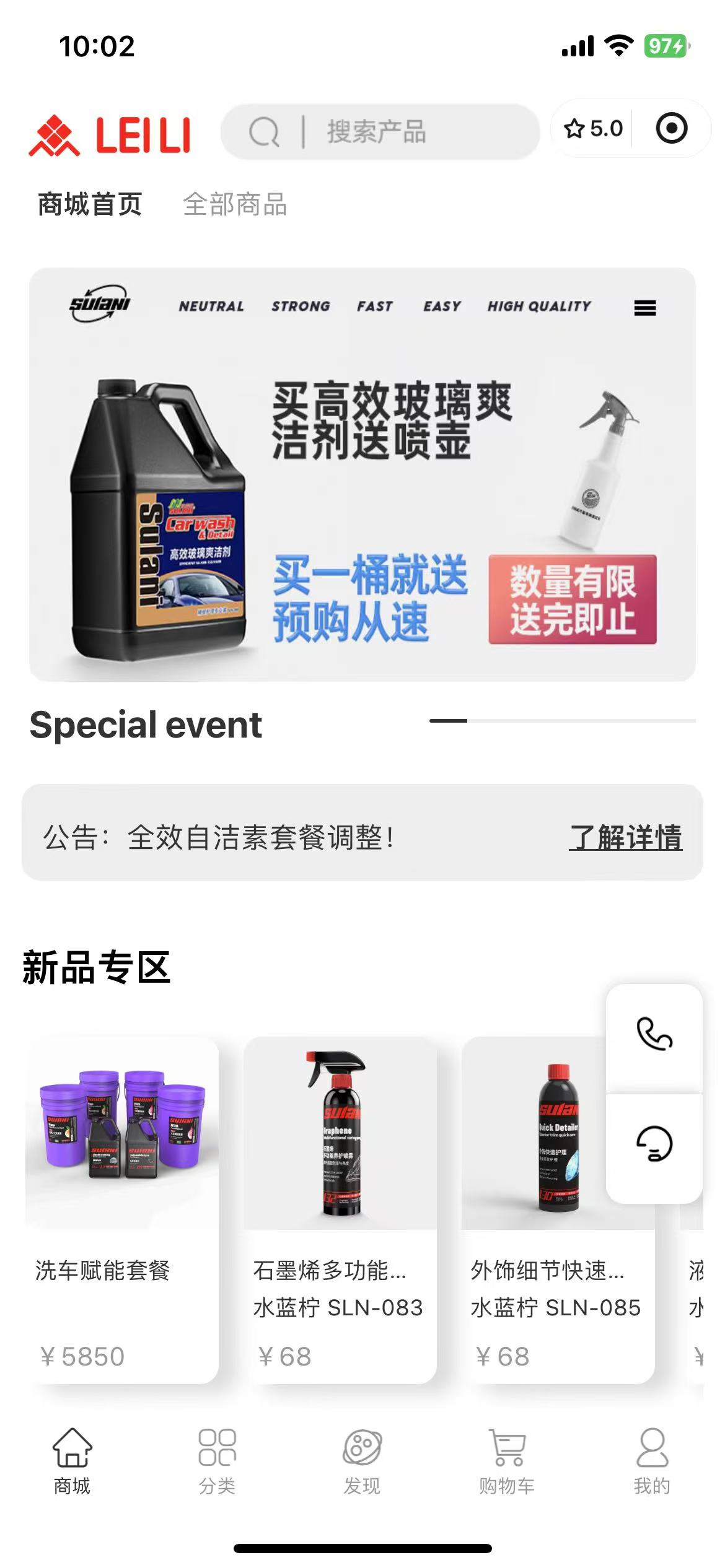 微信图片_20241104100228.jpg