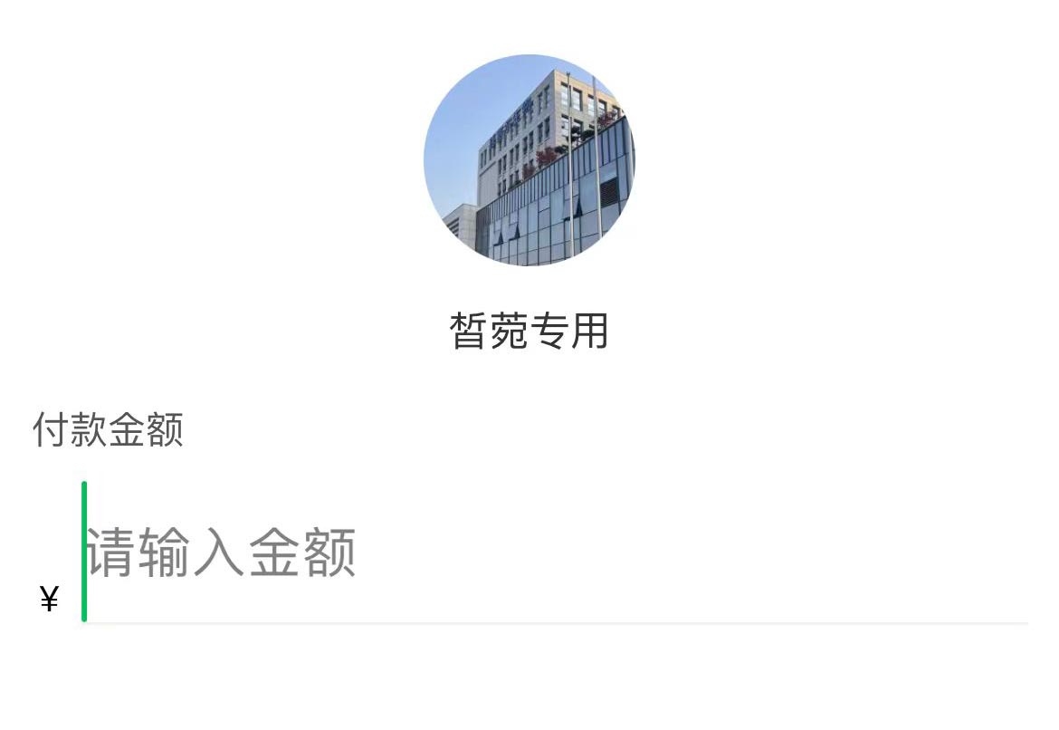 西安榜一网络科技有限公司