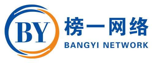 榜一网络